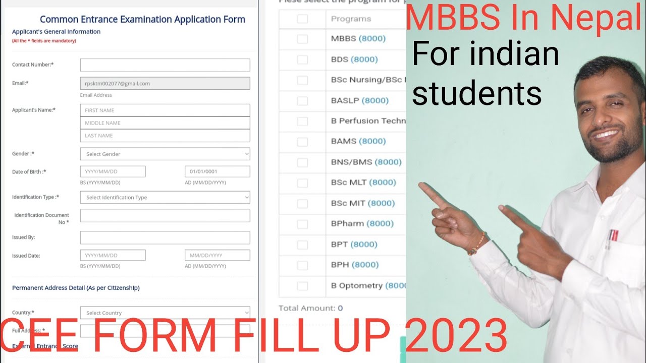 CEE FORM FILL UP 2023 For Indian students | Mbbs In Nepal Application ...