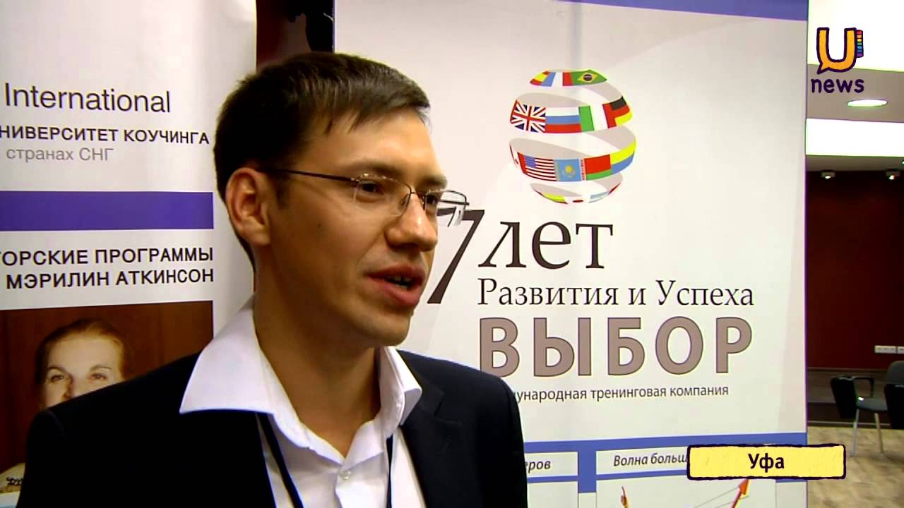 Как сделать так чтобы работали сотрудники 859