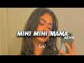 Hay que linda esa mini mini mama, (Letra/Lyrics)  en la playa esta tirada rosada morena TIKTOK