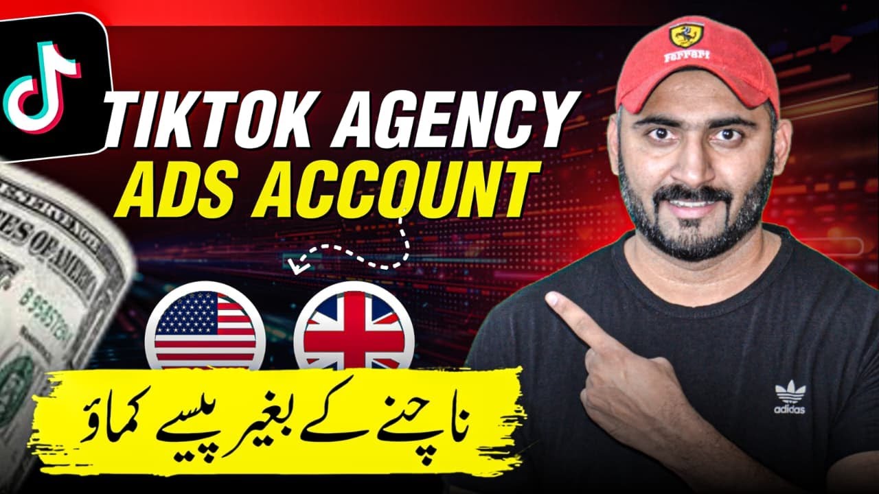 ⁣How to Create a TikTok Ads Account? | tiktok agency account pakistan🔥
