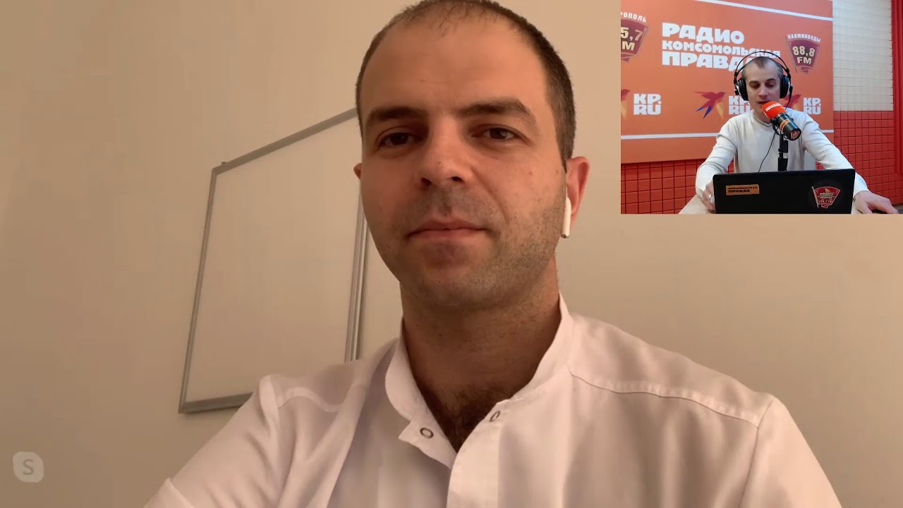 Хохоев милан ахсарбекович травматолог