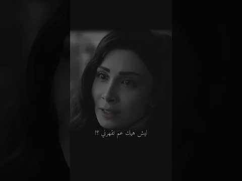 اللهم نفس الشعور اللهم نفس الألم عدلا يارب وليس حقد حالات حالات وتس خذلان تعبت حزين اكسبلور