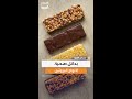 بدائل طبيعية تغنيك عن ألواح البروتين خيارات غذائية صحية وآمنة لبناء العضلات وتعزيز النشاط البدني