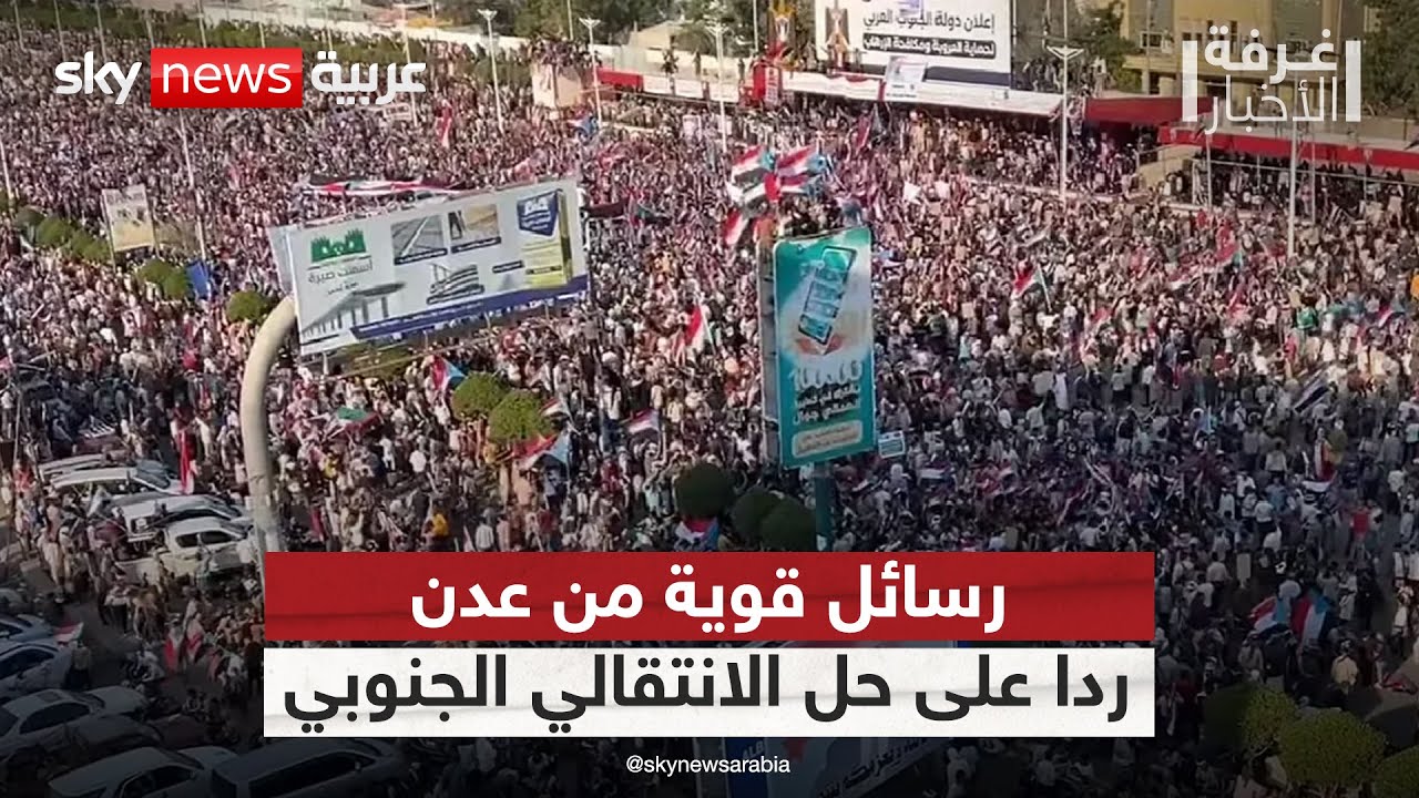 �������� ����� ���� ��� �� ��������� �������.. ��� ���� ����� ���������� �� ��� | #����_�������
 - نشر قبل 9 دقيقة