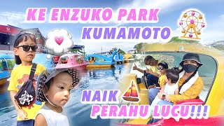 MAIN KE EZUKO PARK KUMAMOTO‼️NAIK ANPAMAN  PERAHU