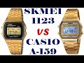 Сравниваем Casio A159 и Skmei 1123 - за что платим в 5 раз дороже?