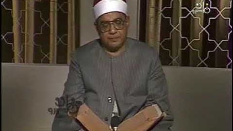 🍀 الشيخ إبراهيم الشعشاعي 🍀فيديو نادر من سورة الفرقان برنامج في نور القرآن الكريم🌷