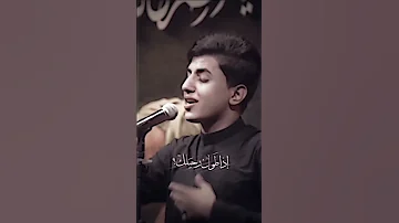 ألك ب الد ني ا ع از ة ي الم ثگـل ألج ن ازة علي ة مسلم الوائلي ستوريات حسينيه اكسبلور يافاطمه 