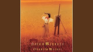 夕なぎ