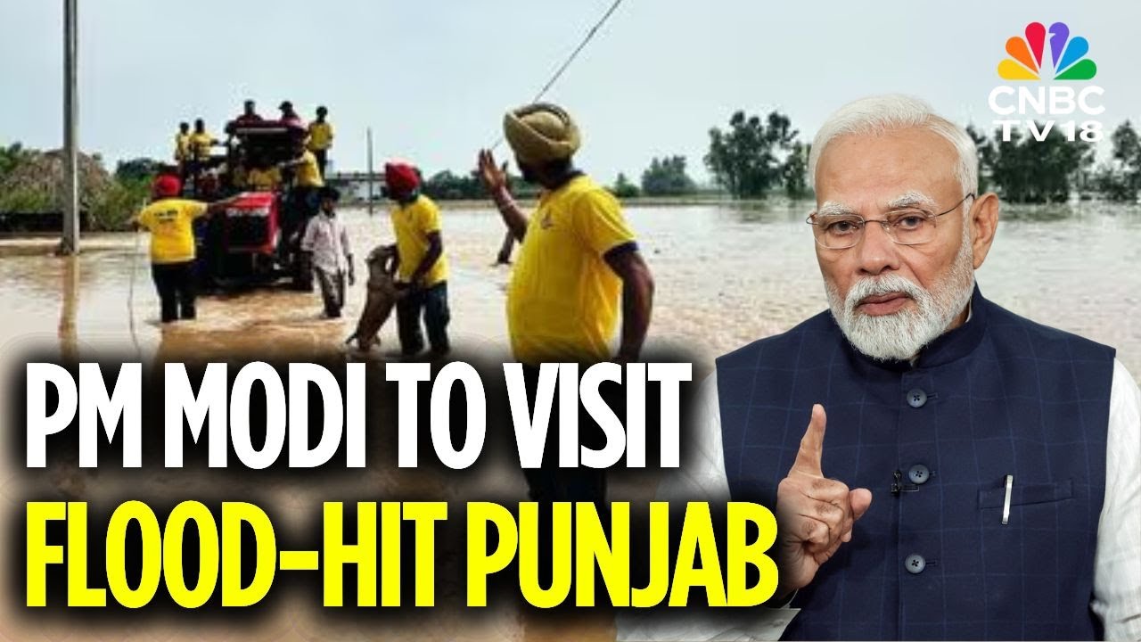 BREAKING NEWS: PM Modi To Visit Flood-Hit Punjab On Sept 9 | Punjab News | Punjab Flood