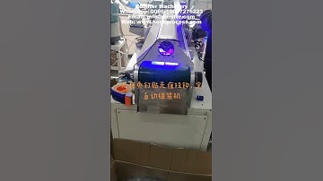 Self Adhesive Utiliy Wall Hooks Assembling Making Machine