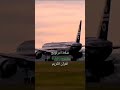 طائرة رمضان تقلع ماذا فعلنا 