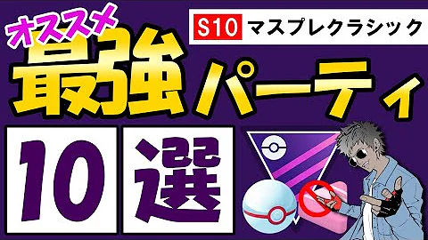 ポケモン 雪崩
