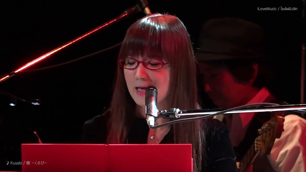 Oku Hanako - Kusabi / 奥華子 - 楔 −くさび− (Live Ver.) - YouTube