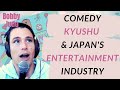 ユーモアのレジリエンス+日本のコメディギャップを埋める|ボビー・ジュード＃ssl158