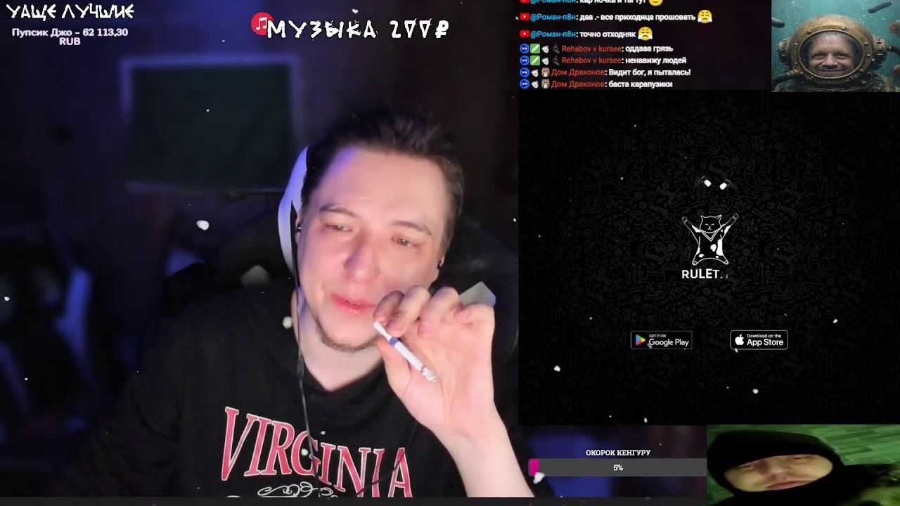 ЧАТРУЛЕТОЧНЫЕ ПРИКЛЮЧЕНИЯ | СТРИМ ПРЯМОЙ ЭФИР