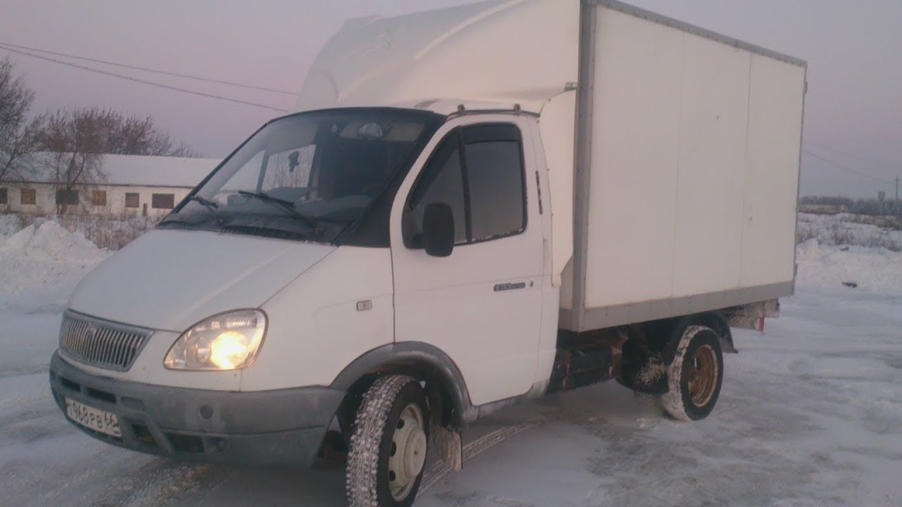 Вакансии на своей газели
