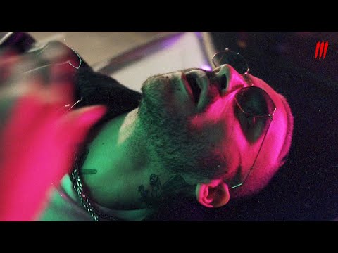 Youtube: USKY – Paris c’est Gotham (Clip)