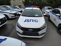 ВИС-298050: чем интересен патрульный автомобиль на базе "Лады-Весты"