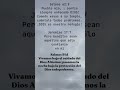 Pelea Confia #reflexion #mensaje #PalabradeDios