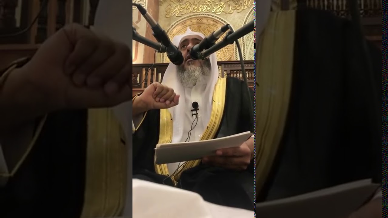 المنهجية في دراسة علوم القرآن و أهم الكتب فيه - الشيخ العلامة / د. صالح العصيمي