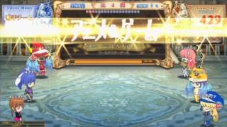へっぽこ賢者のQMA戦記 EXPart.5 チームバトルでリベンジバトル!