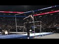 Greta Krob | Uneven Bars | 2026 Xfinity U.S. Championships | Senior Women Day 2