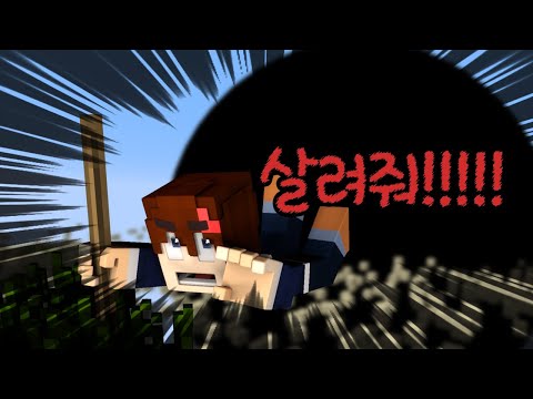 우주 -블랙홀- 의 소리가?! 신기하다.. 이런 소리였구나..[마인크래프트 Minecraft]