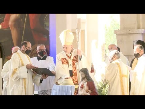 Video: Bagaimana Cara Menghubungi Patriark
