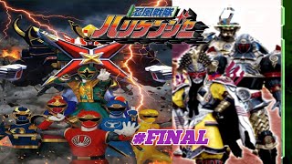 NINPUU SENTAI HURRICANEGER : STORY MODE - FINAL game PS1