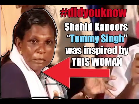 DID YOU KNOW ??? Shahid Kapoor's character "Tommy Singh" in UDTA PUNJAB was inspired by this Woman