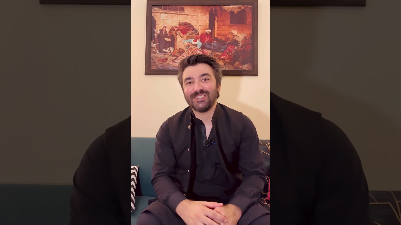 The Beginning ابتدا 