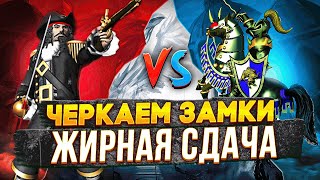 Герои 3 | ЧЕРК ЗАМКОВ + ТОРГИ | VooDooSh VS Zhoporez | 11.06.2023