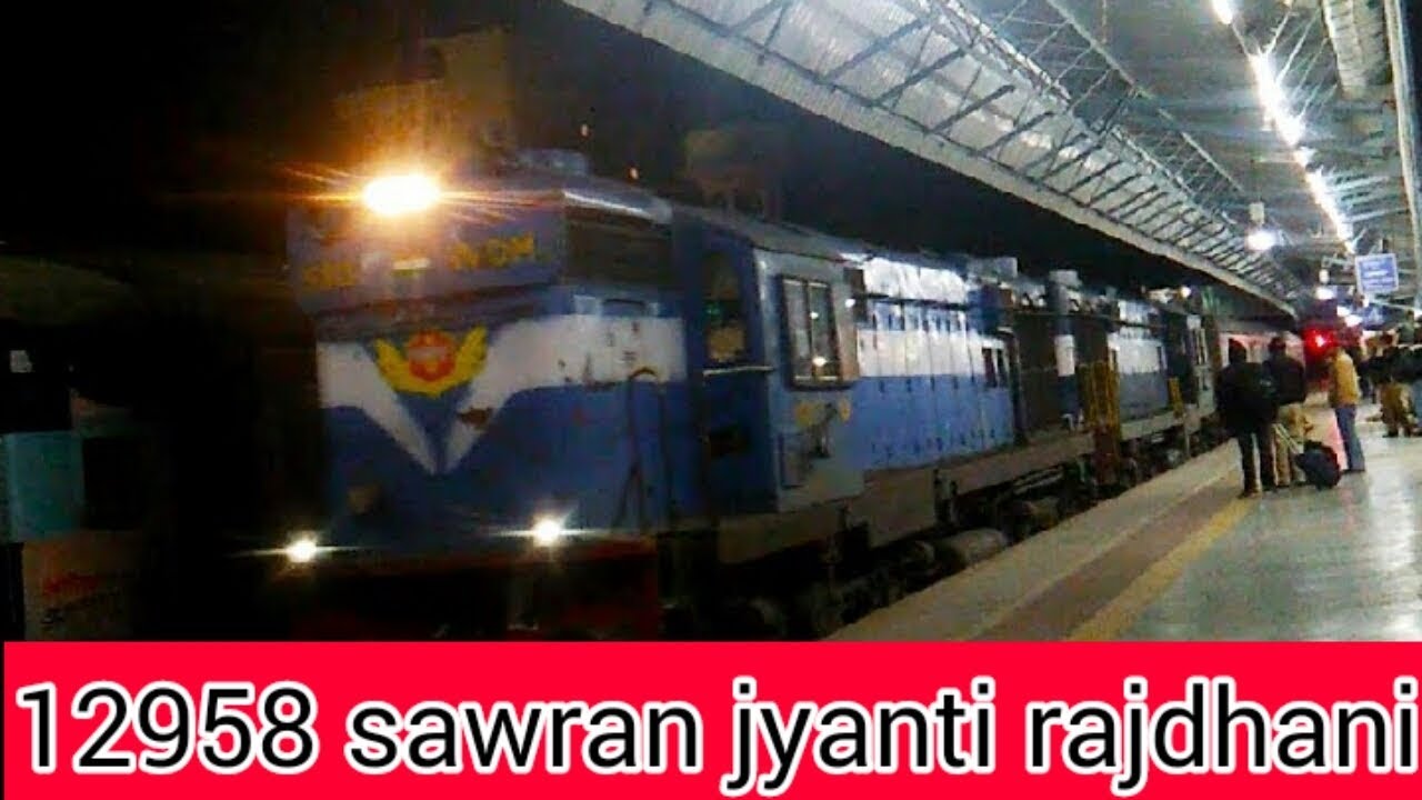 12958 Sawran jayanti rajdhani express arrive Ajmer junction - YouTube