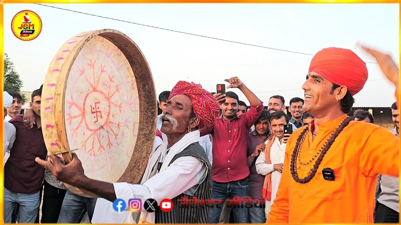 Desi Chang fagan देशी चंग फागण ( ढूंढ मोभी बेटारी ) जेठाराम सऊ देशी अंदाज में फागन..