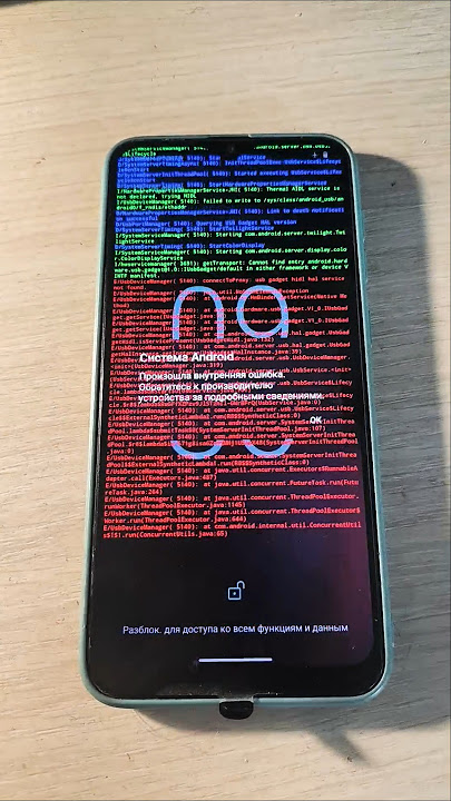 Eureka Kernel Panic☠️ #Samsung #RIP #Android #Recovery #TWRP #Linux #Ошибка