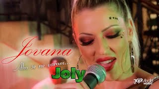 JOVANA JOLY - AKO SE NE VARAM (OFFICIAL VIDEO) 4K - YouTube