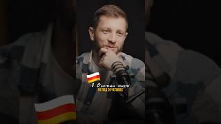 Нартский обряд инициации мальчиков. Александр Калинин #подкаст #нартиада #инициация
