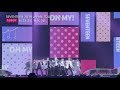 TEASER] SEVENTEEN 2019 JAPAN TOUR 'HARU' (WOWOWダイジェスト映像