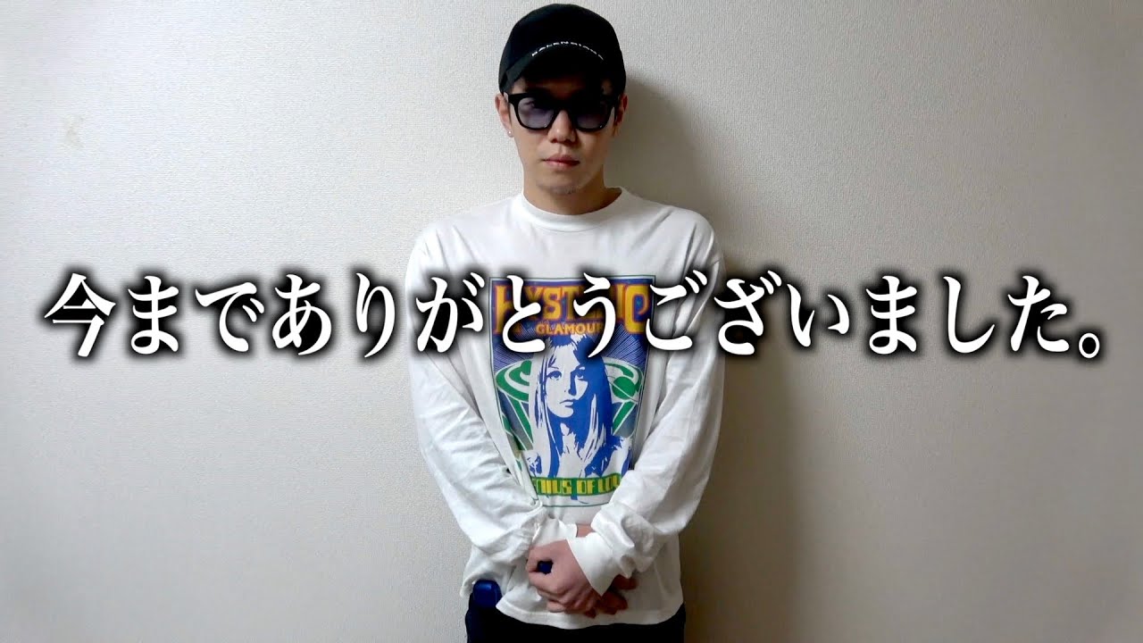 報告があります