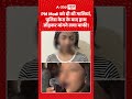 Viral News | PM Modi को दी थी गालियां, पुलिस केस  के बाद हाथ जोड़कर मांगने लगा माफी! | #ytshorts