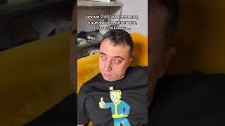 время 7:45, ответов нет, надежд нет, денег нет, подготовки нет...