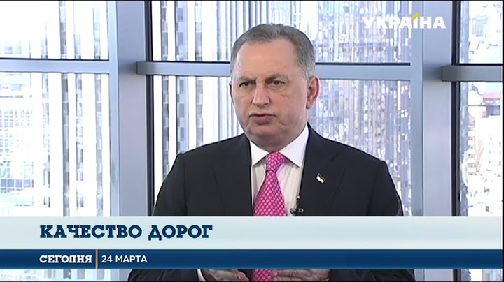 Украина может зарабатывать за счёт транзита автотранспорта