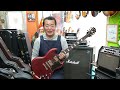 初心者に超お勧め!Epiphone SG チャリティー企画です