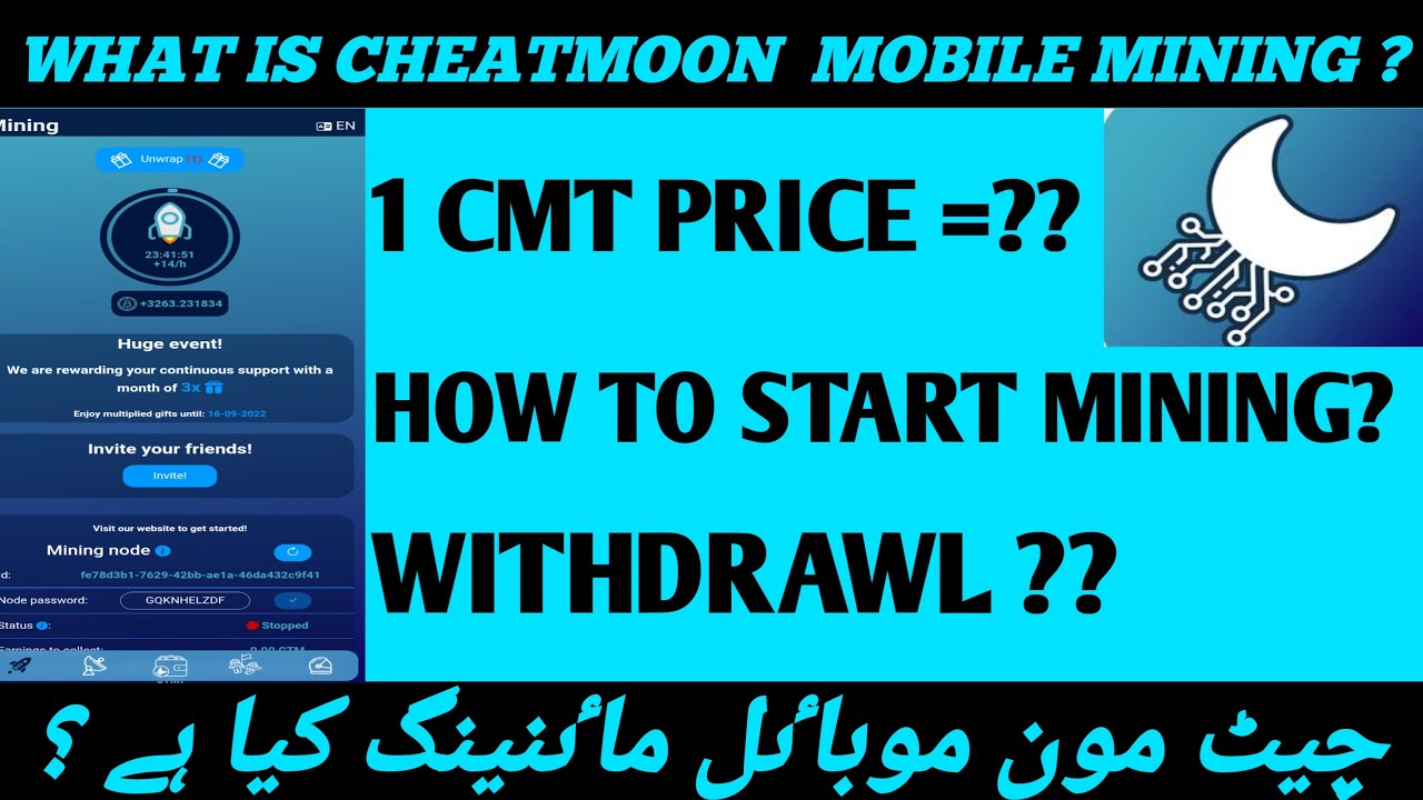 How to start mining in CHEATMOON network|full tutorial|