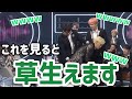 [SUPERJUNIOR]草生えまくり生放送1