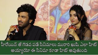 Q &A with Sharwanand and Krithi Shetty at Manamey movie trailer launch event