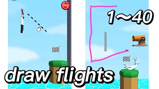 【draw flights】お絵描き暇つぶしゲーム　攻略　1-40 screenshot 2