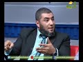 كيف اكتسب المراهق السلوك العدواني