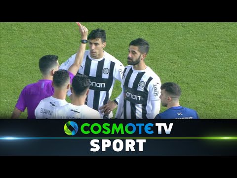 ΟΦΗ - Ιωνικός 2 - 2 | Highlights - Stoiximan Super League - 06/05/2023 | COSMOTE SPORT HD